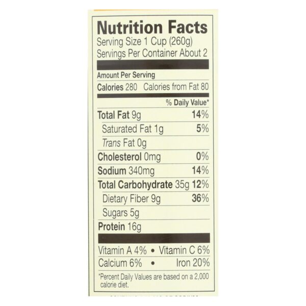 Amy's - Organic Low Sodium Medium Chili - Case Of 12 - 14.7 Oz - Image 2