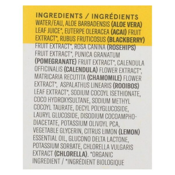 Acure - Facial Cleansing Gel - Superfruit And Chlorella - 4 Fl Oz. - Image 2