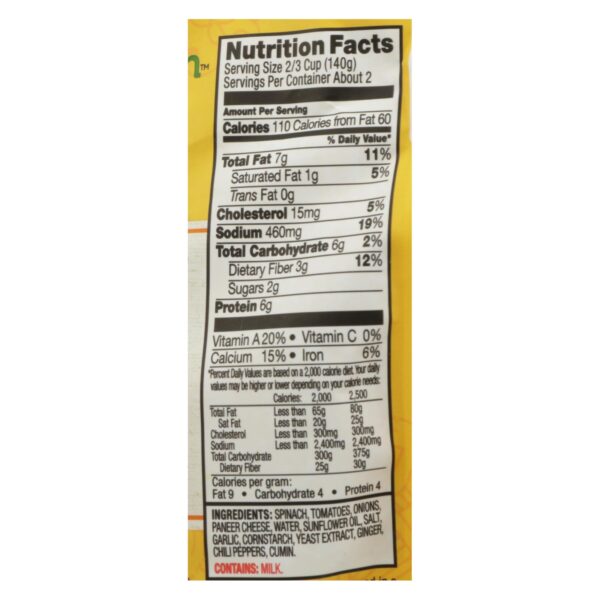 Tasty Bite Entrees - Indian Cuisine - Kashmir Spinach - 10 Oz - Case Of 6 - Image 2