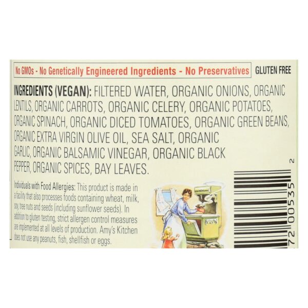 Amy's - Organic Lentil Vegetable Soup - Case Of 12 - 14.5 Oz - Image 2