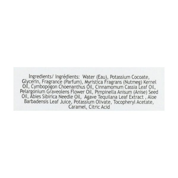South Of France Hand Soap - Foaming - Almond Gourmande - 8 Oz - 1 Each - Image 2