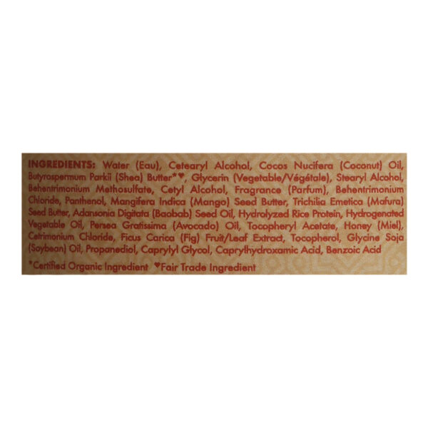 Shea Moisture - Hair Masque Mhmo - 1 Each -11.5 Oz - Image 2