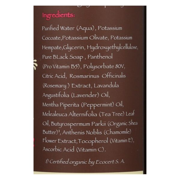 Dr. Woods Facial Cleanser Black Soap And Shea Butter - 8 Fl Oz - Image 2