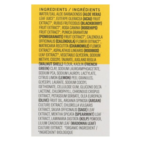 Acure - Brightening Facial Scrub - Argan Extract And Chlorella - 4 Fl Oz. - Image 2