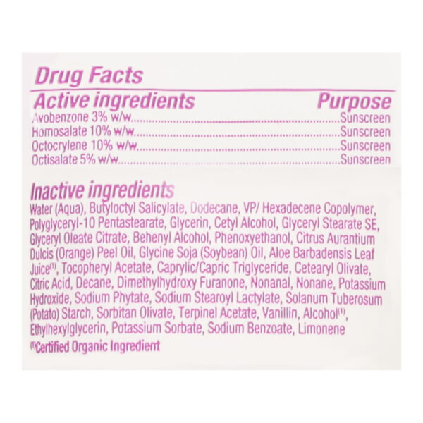 Alba Botanica - Sunscreen Lotion Kids Spf 50 - 1 Each-3 Fluid Ounces - Image 2