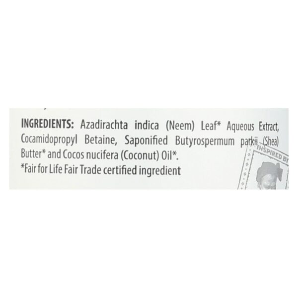 Everyday Shea Unscented Body Wash  - 1 Each - 32 Oz - Image 2