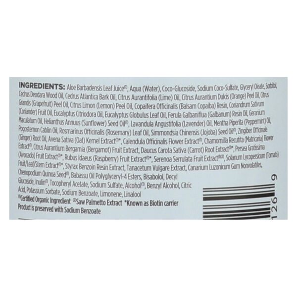 Avalon Shampoo - Organic Biotin-b Complex - 32 Oz - Image 2