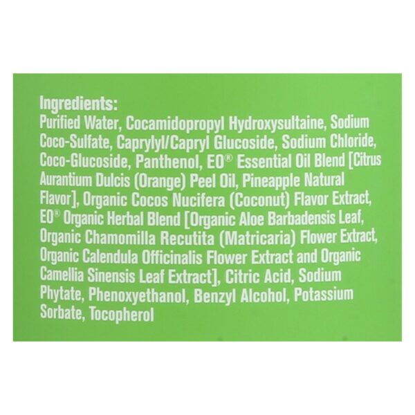 Eo Products - Everyone Soap For Kids - Tropical Coconut Twist - 32 Oz - Image 2