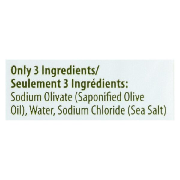 Kiss My Face Pure Olive Oil Moisturizing Soap - Pack Of 3 - 4 Oz - Image 2