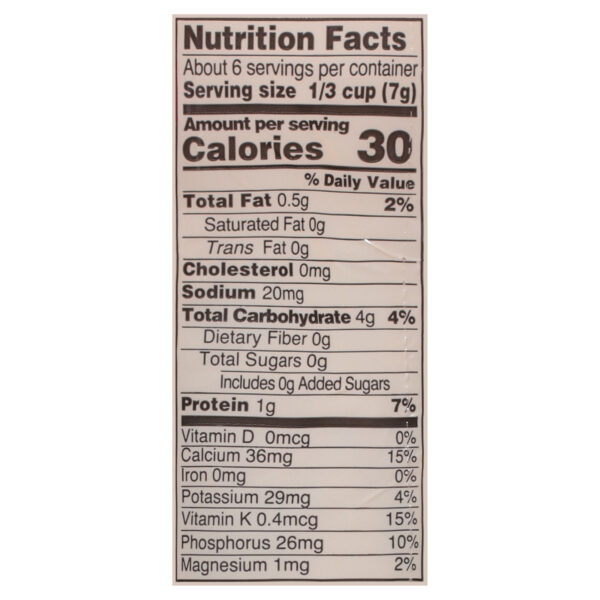 Serenity Kids - Puff Bn Brth Tom Mush - Case Of 6-1.5 Oz - Image 2