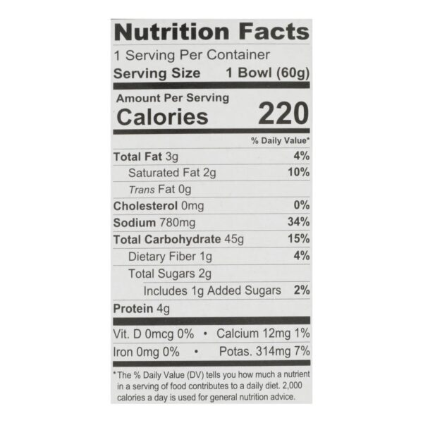 Snapdragon Foods - Rice Ndl Bwl Singapr Cury - Case Of 6 - 2.1 Oz - Image 2