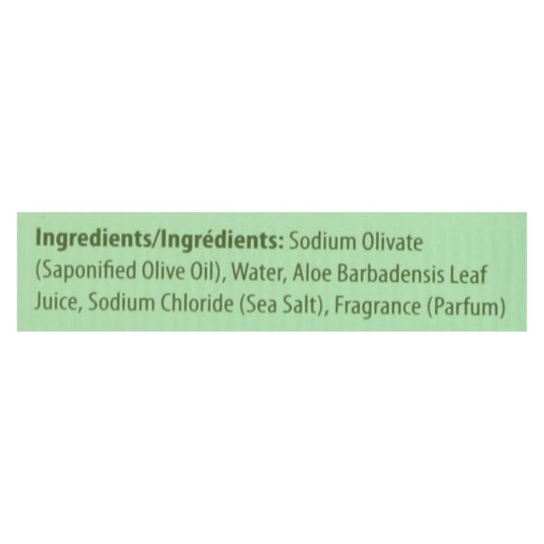 Kiss My Face Bar Soap Olive And Aloe - 8 Oz - Image 2