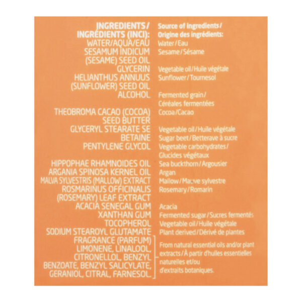 Weleda - Body Lotion Hydrat Sea Bk - 1 Each-6.8 Fz - Image 2
