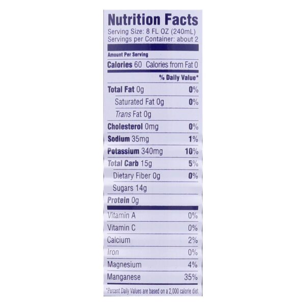 C2o - Pure Coconut Water - Ginger Lime And Tumeric - Case Of 12 - 17.5 Fl Oz. - Image 2