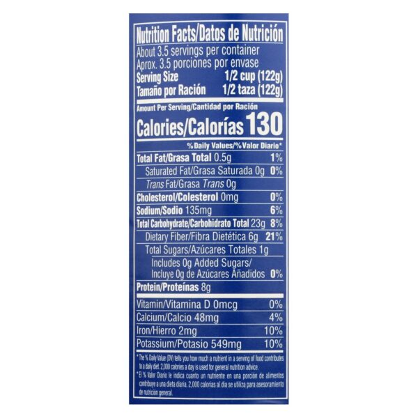 Goya - Beans Black Low Salt - Case Of 24-15.5 Oz - Image 2