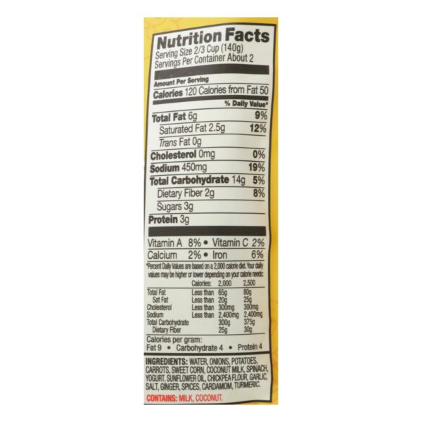 Tasty Bite Entree - Indian Cuisine - Vegetable Korma - 10 Oz - Case Of 6 - Image 2