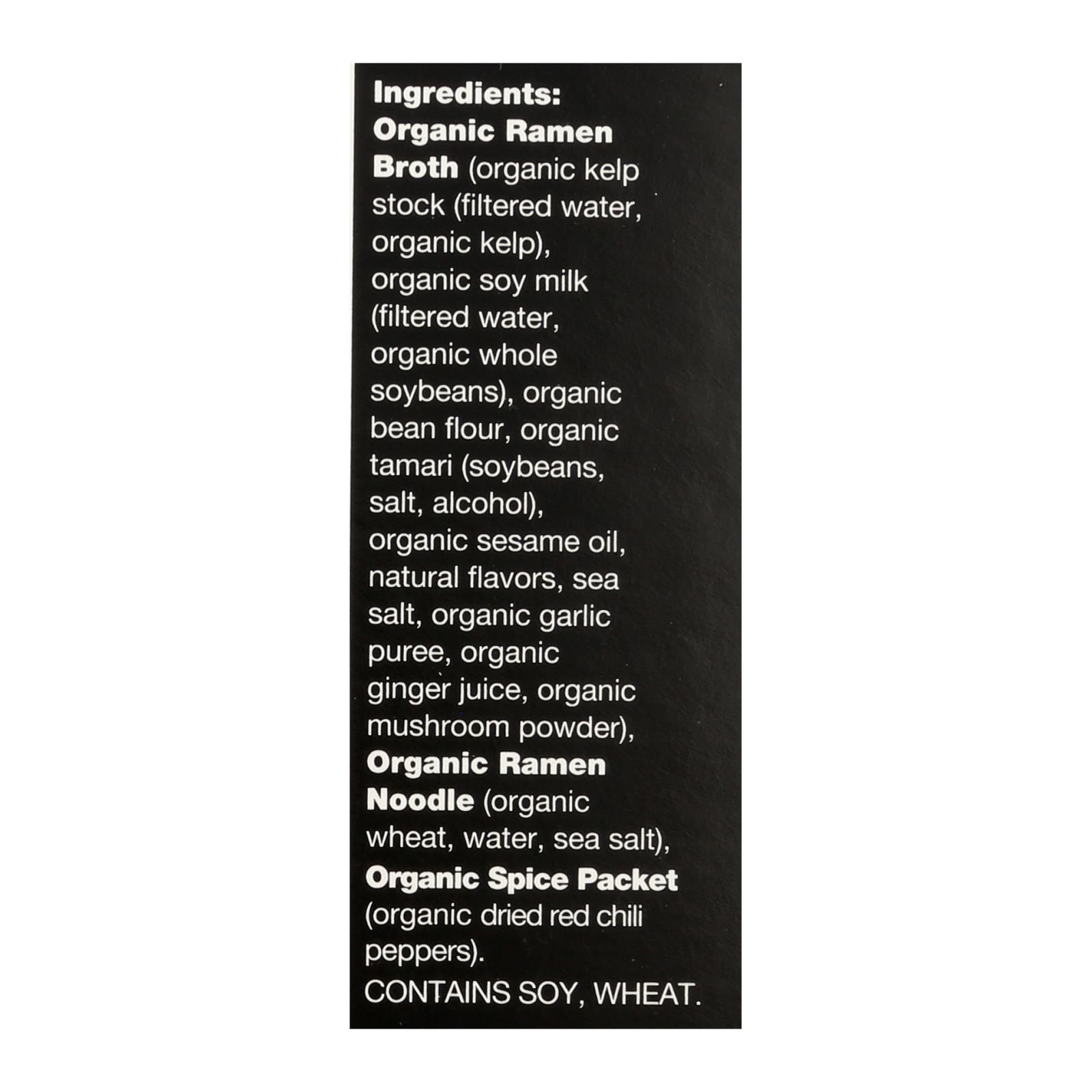 Ocean's Halo - Noodle Bowl Ramen - Case Of 6 - 10.75 Oz - Image 2