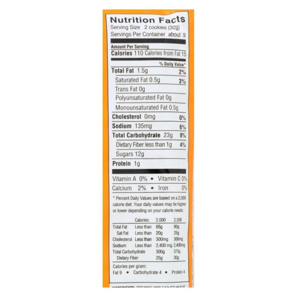 Newman's Own Organics Fig Newman's - Low Fat - Case Of 6 - 10 Oz. - Image 2