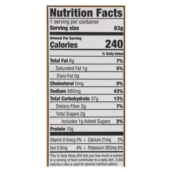 Mike's Mighty Good Fried Garlic Chicken Ramen Soup - Case Of 7 - 2.2 Oz - Image 2