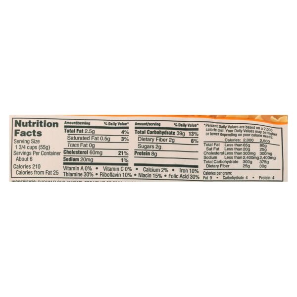 Manischewitz - Egg Noodles Broad - Case Of 12 - 12 Oz. - Image 2