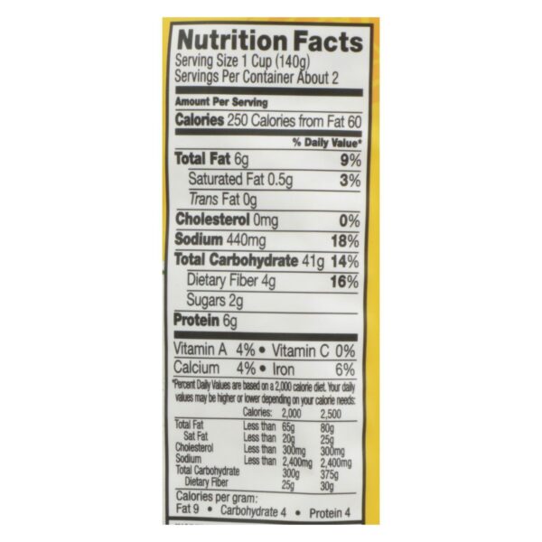 Tasty Bite Rice - Garlic Brown - 8.8 Oz - Case Of 6 - Image 2