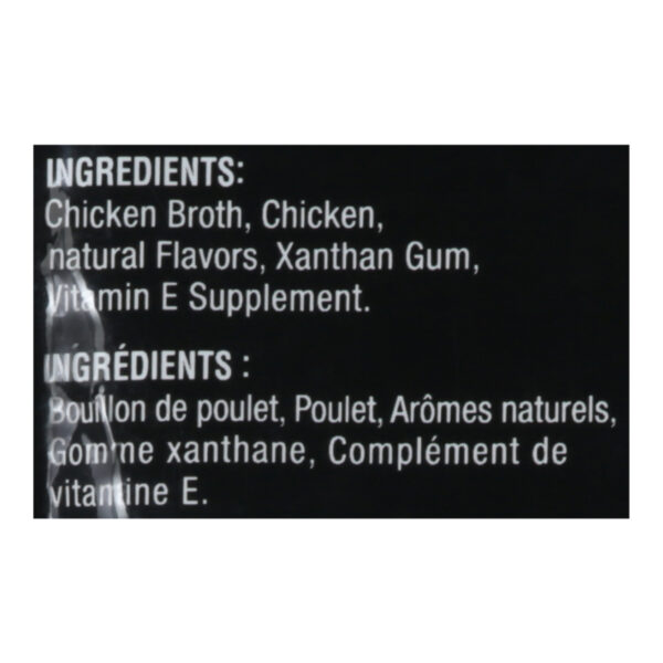 Inaba - Cat Food Chicken Broth - Case Of 8-1.76 Oz - Image 2