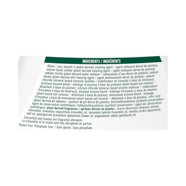Seventh Generation - Liquid Laundry Lavender - Case Of 6-45 Fz - Image 2
