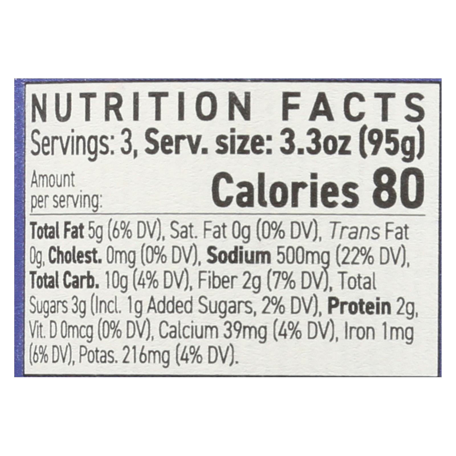 Masala Mama Vindaloo Simmer Sauce - Case Of 6 - 10 Oz - Image 2