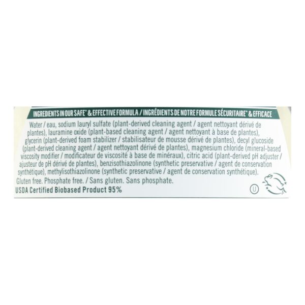 Seventh Generation - Dish Liquid Free & Clear - Case Of 6-19 Fz - Image 2