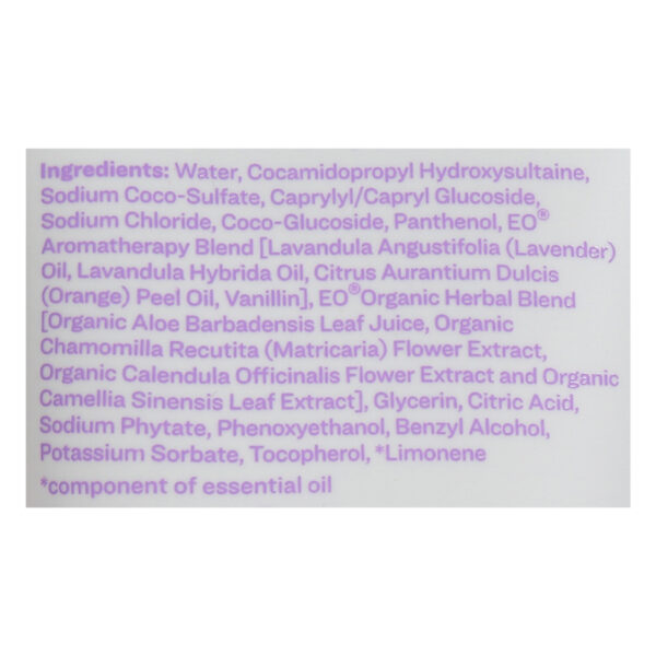 Everyone - Soap Vanilla Lavender - Case Of 12-2 Fz - Image 2