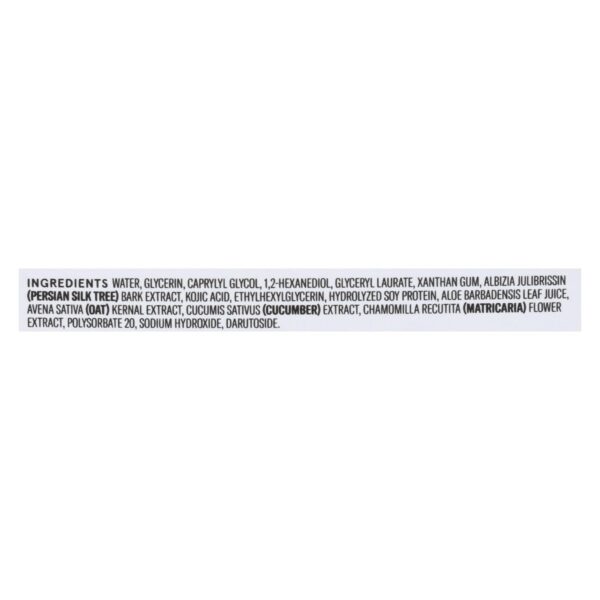 Acure - Under Eye Mask - Radically Rejuvenating Hydrogel - Case Of 12 - 1 Each - Image 2
