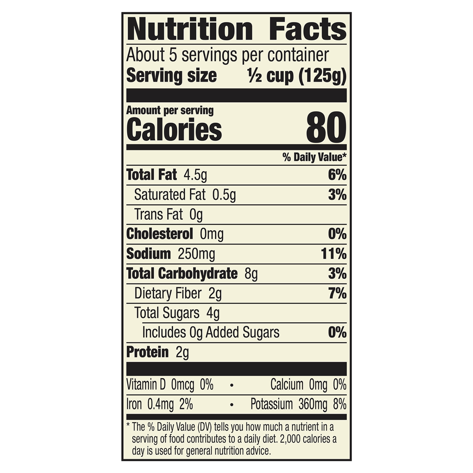 Muir Glen - Pasta Sauce Organic Fire Roasted Tomato - Case Of 12-23.5 Fluid Ounces - Image 2