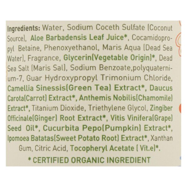 Ecolove - Shampoo Orange Veg Nrml&dry - 1 Each - 17.6 Fz - Image 2