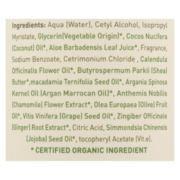 Ecolove - Shampoo Orange Veg Nrml&dry - 1 Each - 17.6 Fz - Image 3