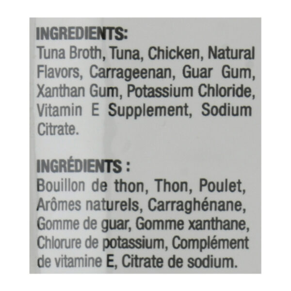Inaba - Cat Food Chicken Tuna Twin - Case Of 8-2.8 Oz - Image 2