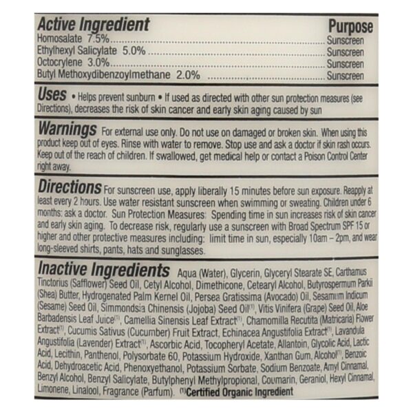 Alba Botanica - Very Emollient Natural Body Lotion Spf 15 - 32 Fl Oz - Image 2