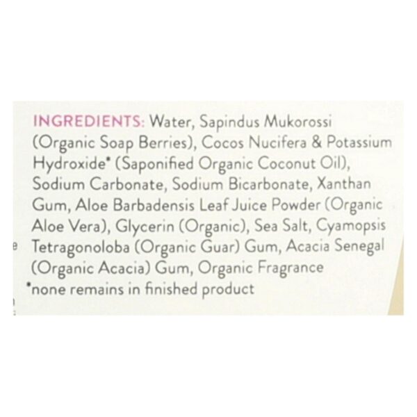 Green Shield Organic Laundry Detergent - Lavender - Case Of 2 - 100 Fl Oz. - Image 2