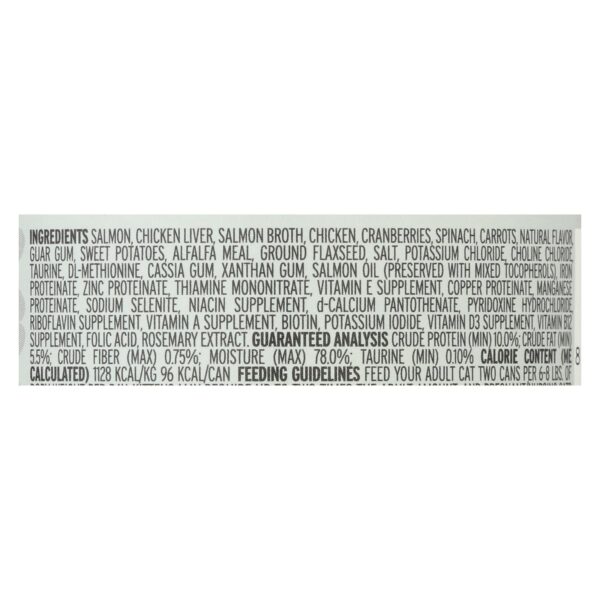 I And Love And You Cat Canned Food Savory Salmon Recipe  - Case Of 24 - 3 Oz - Image 2