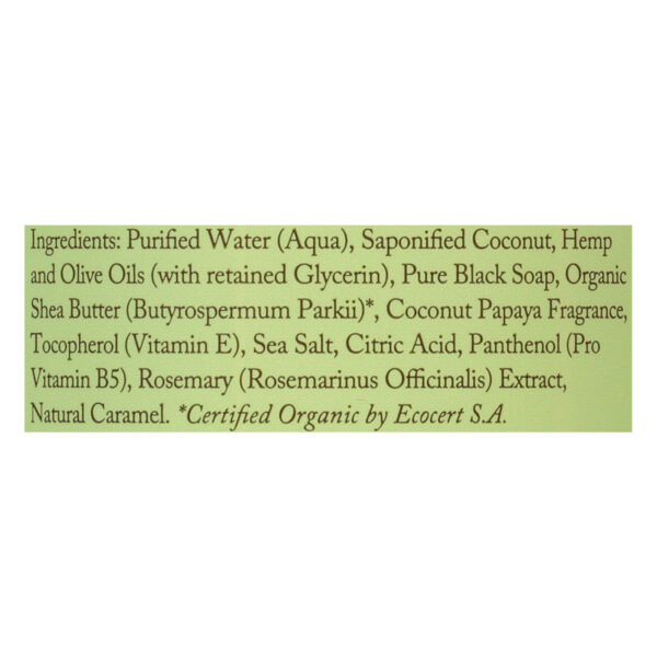 Dr. Woods - Bk/soap Coconut Ppya She/btr - 1 Each-8 Fz - Image 2