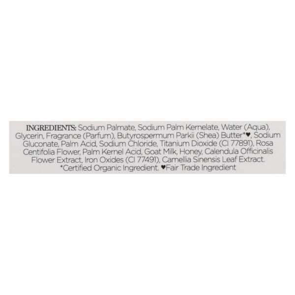 Nubian Heritage Bar Soap Goat's Milk And Chai - 5 Oz - Image 2
