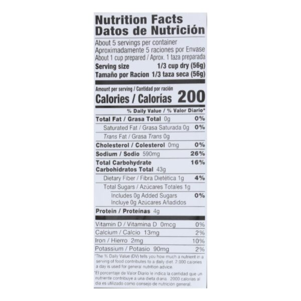 Vigo Yellow Rice - Case Of 12 - 10 Oz. - Image 2