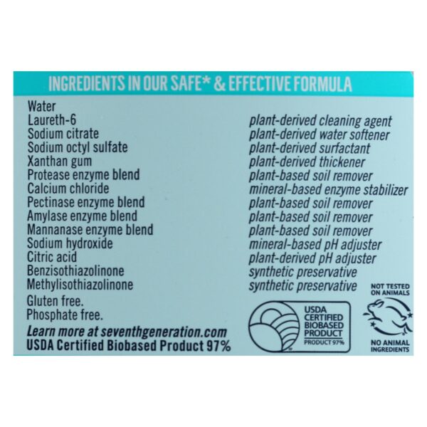 Seventh Generation - Stain Remover Spray - Case Of 8 - 16 Fl Oz. - Image 2