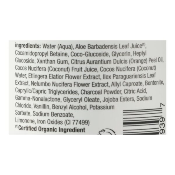 Alba Botanica - Hawaiian Detox Body Wash - Anti-pollution Volcanic Clay - 32 Fl Oz - Image 2