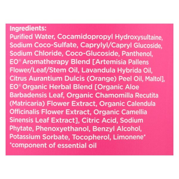 Everyone - Soap 3 In 1 Kds Berry Blast - 32 Fz - Image 2