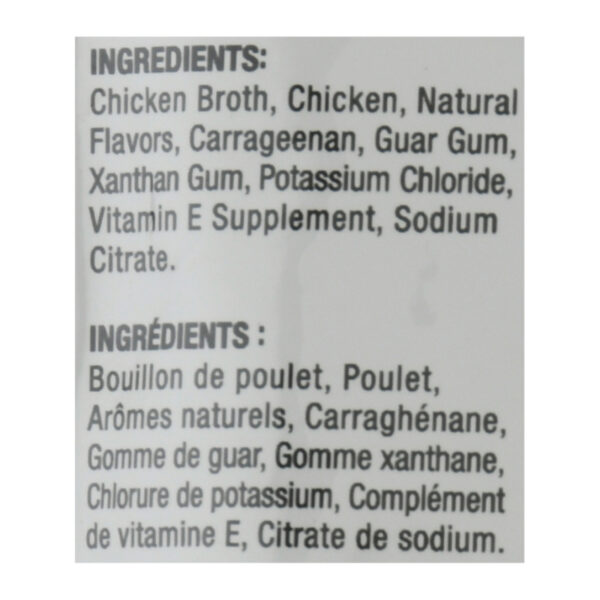 Inaba - Cat Food Chicken Broth Twin - Case Of 8-2.8 Oz - Image 2