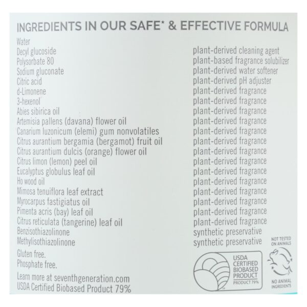 Seventh Generation - Cleaner Glass Spk Sea - Case Of 8 - 23 Fz - Image 2