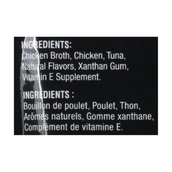 Inaba - Cat Food Chicken Tuna Broth - Case Of 8-1.76 Oz - Image 2