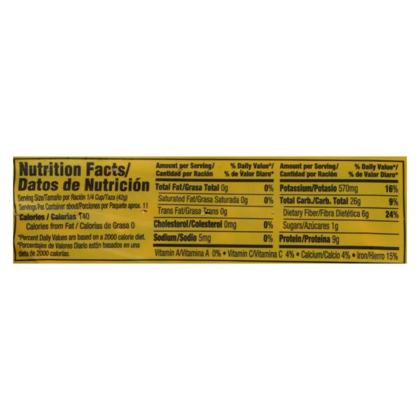 Goya - Beans Kidney Red - Case Of 24-16 Oz - Image 2