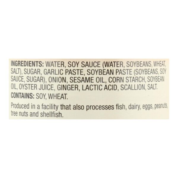 Ka'me Stir Fry Sauce - 7.1 Oz - Case Of 6 - Image 2