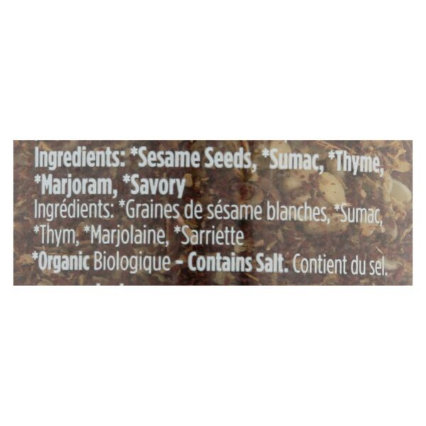 Spicely Organics - Organic Zaatar Seasoning - Case Of 3 - 1.4 Oz. - Image 2